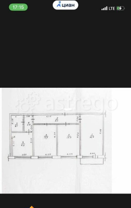 3-комн. квартира, 67.4 м2, 4/9 эт. Новоалтайск - изображение 5