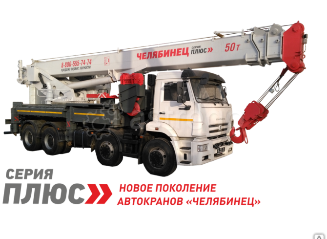 Автомобильный кран КС-65717-34 Новосибирск - изображение 1