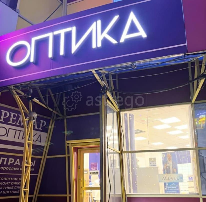 Торговое помещение, 50.5 м2 Королев - изображение 1