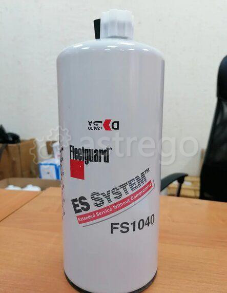 Fleetguard FS1040 Фильтр топливный Екатеринбург - изображение 1