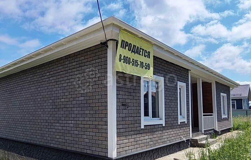 Дом, 150 м2, 10 соток Наро-Фоминск - изображение 8