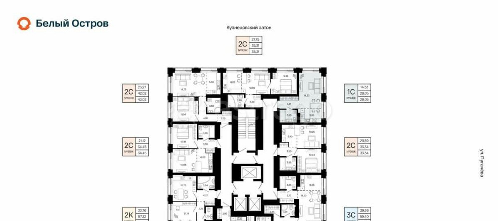 1-комн. квартира, 28.05 м2, 15/31 эт. Уфа - изображение 1