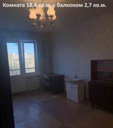 1-комн. квартира, 35.6 м2, 5/5 эт. Фрязино