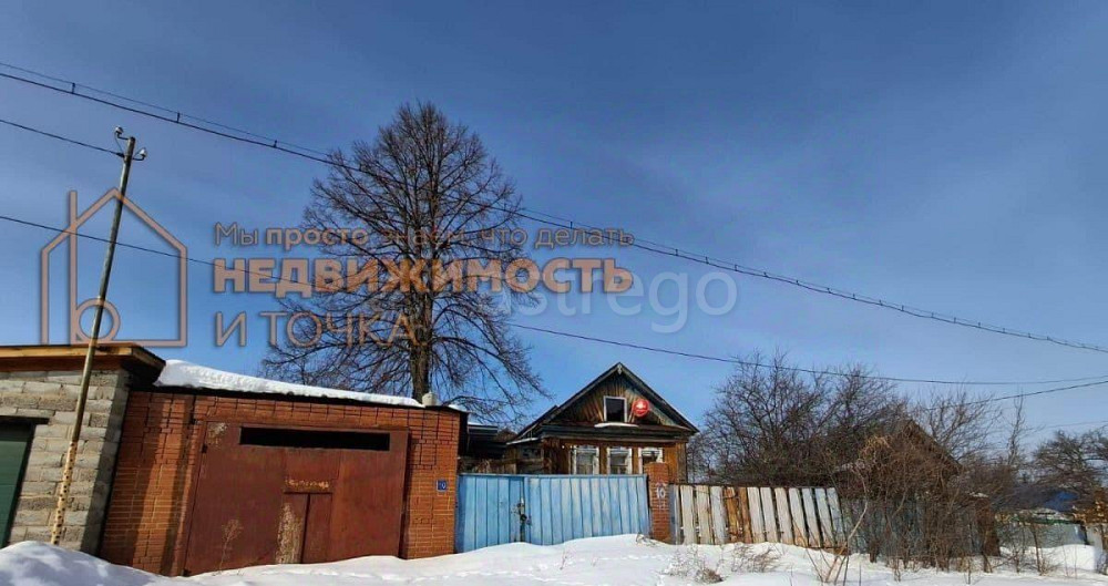 Земельный участок, 5 соток Дюртюли - изображение 1