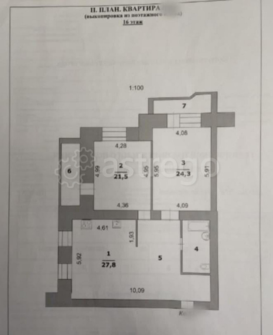 3-комн. квартира, 120 м2, 16/17 эт. Белгород - изображение 6