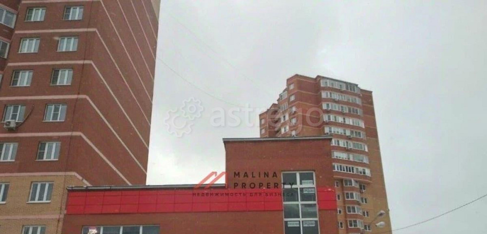 Торговое помещение, 697 м2 Лобня - изображение 1