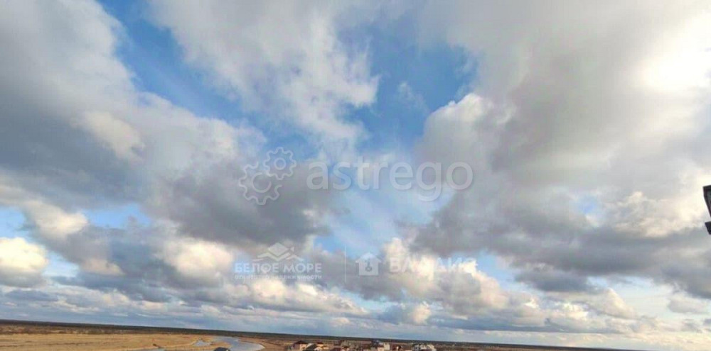 Земельный участок, 6 соток Северодвинск - изображение 1