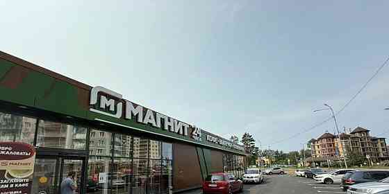 Свободного назначения, 55 м2 Красногорск