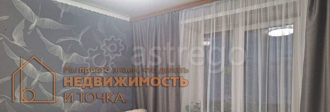 4-комн. квартира, 76.3 м2, 5/5 эт. Дюртюли - изображение 6
