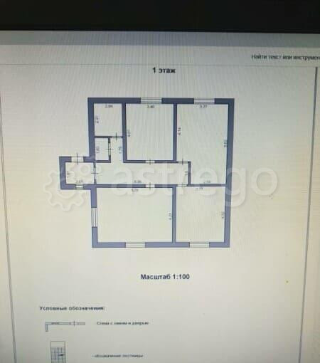 Дом, 97 м2 Стрелецкое - изображение 1