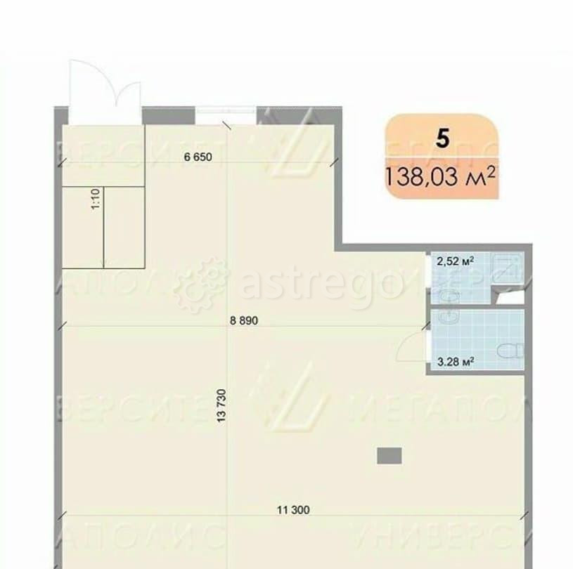 Свободного назначения, 138 м2 Котельники - изображение 3