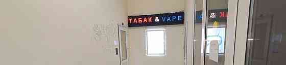 Свободного назначения, 65 м2 Электросталь