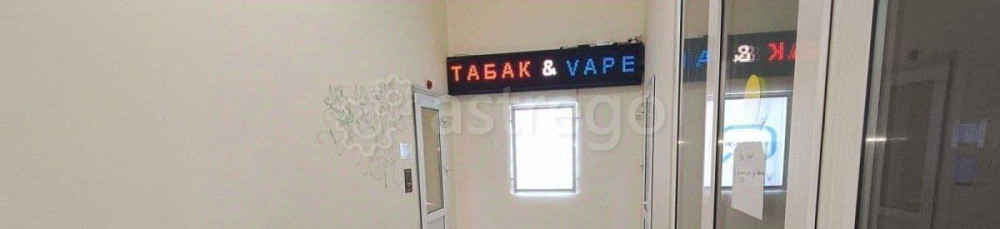 Свободного назначения, 65 м2 Электросталь - изображение 4