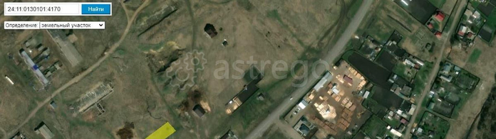 Земельный участок, 10 соток Емельяново - изображение 1