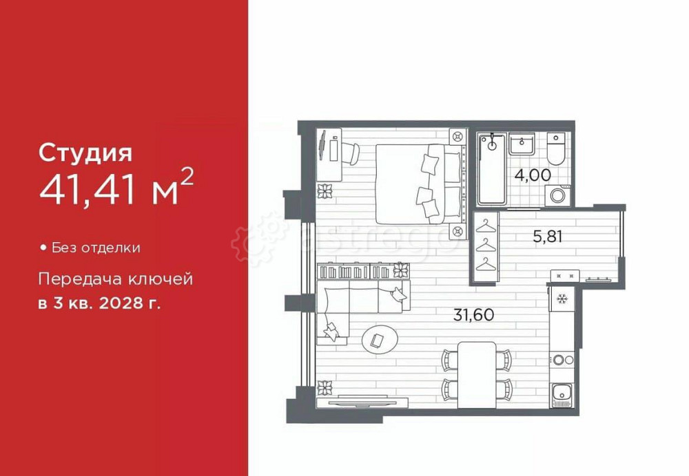 Студия, 41.41 м2, 6/12 эт. Санкт-Петербург - изображение 1