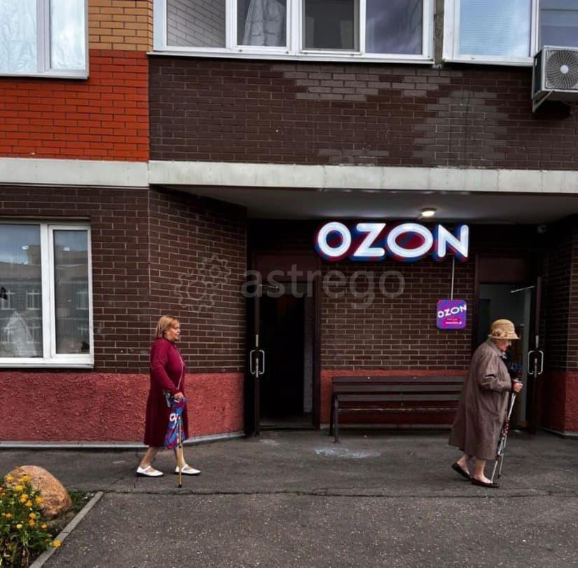 Свободного назначения, 127.8 м2 Балашиха - изображение 1