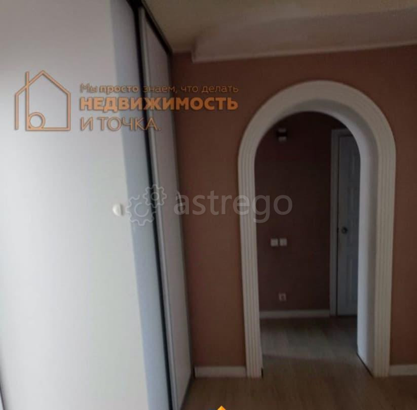 4-комн. квартира, 94.2 м2, 3/5 эт. Уфа - изображение 4
