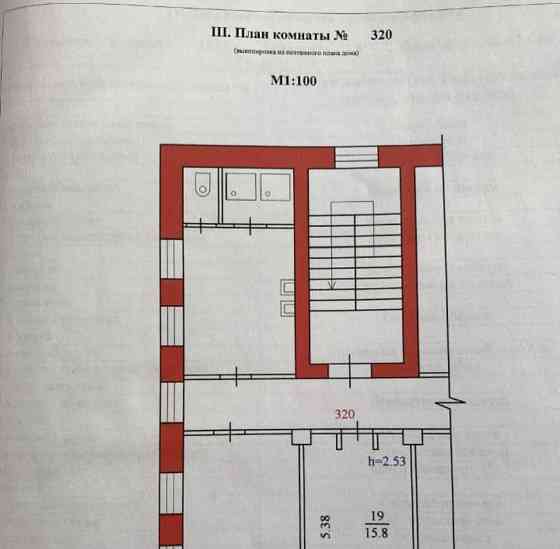 Комната, 16 м2, 3/4 эт. Благовещенск