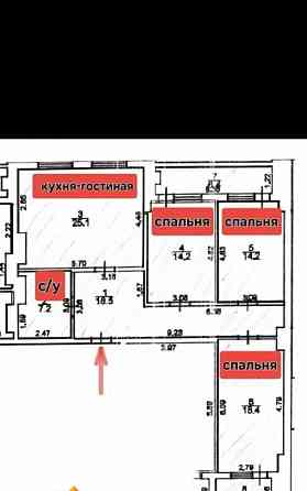 3-комн. квартира, 97.6 м2, 10/17 эт. Астрахань