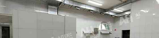 Производственное, 81 м2 Голицино