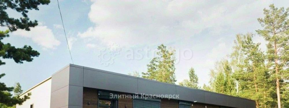 Коттедж, 320 м2, 23 сотки, 1 эт. Красноярск - изображение 1