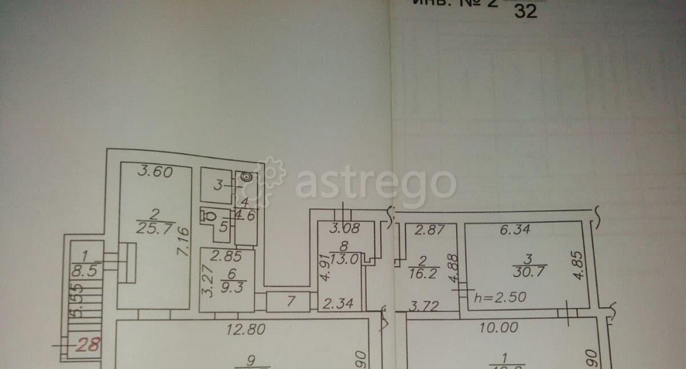 Склад, 225.5 м2 Астрахань - изображение 7