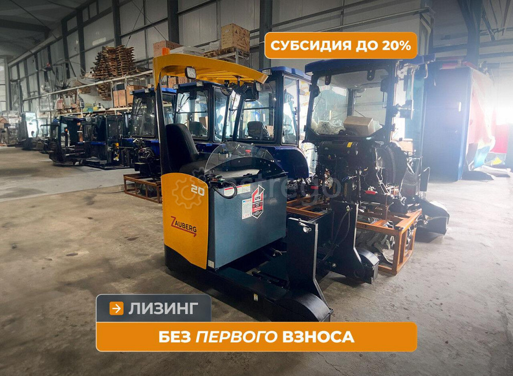 Ричтрак ZAUBERG RT2012 Zauberg Кемерово - изображение 1