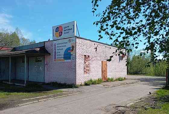 Свободного назначения, 196.2 м2 Архангельск