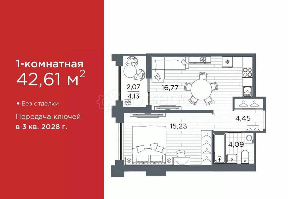 1-комн. квартира, 42.61 м2, 2/12 эт. Санкт-Петербург - изображение 1