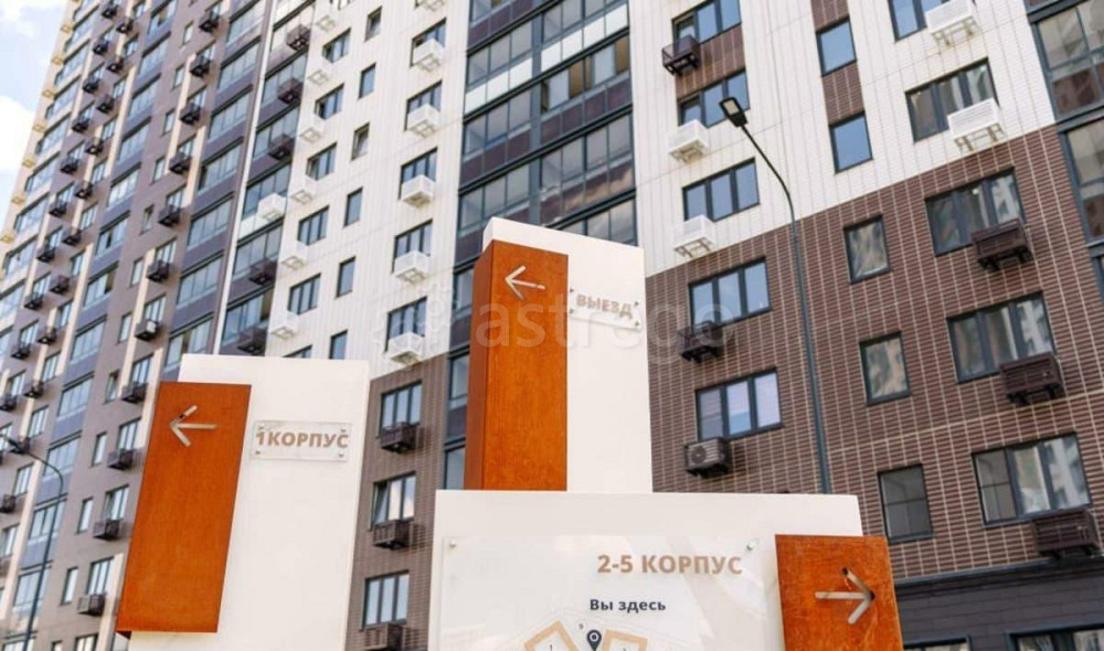 Машиноместо, 7.6 м2 Люберцы - изображение 9