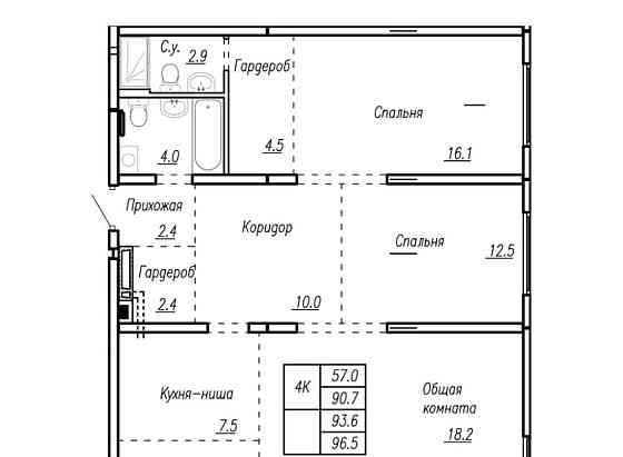 4-комн. квартира, 93.6 м2, 3/22 эт. Барнаул