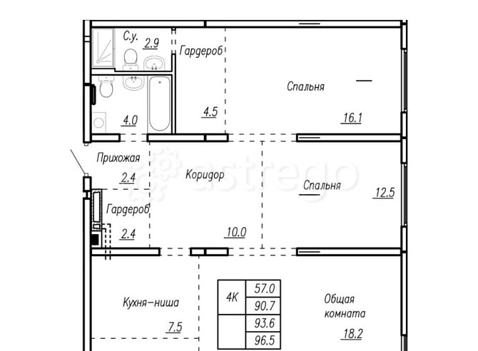 4-комн. квартира, 93.6 м2, 3/22 эт. Барнаул - изображение 1
