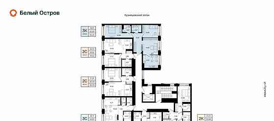 3-комн. квартира, 65.28 м2, 2/31 эт. Уфа