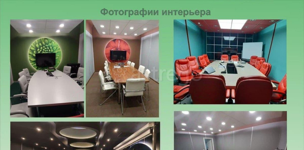 Офис, 2040 м2 Белгород - изображение 4