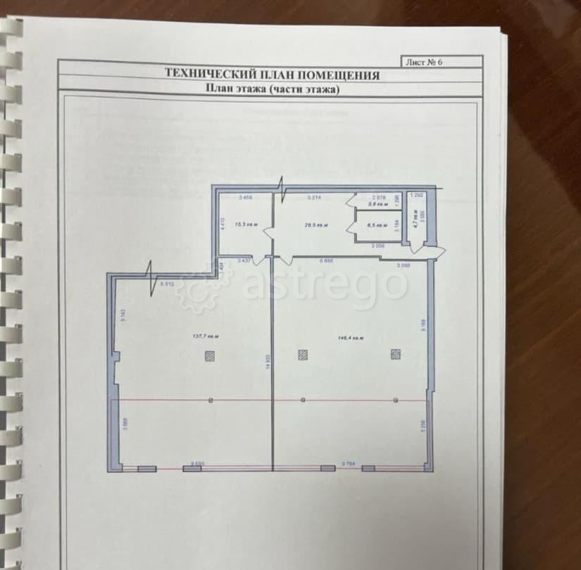 Торговое помещение, 153 м2 Майкоп - изображение 4