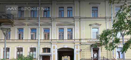 Свободного назначения, 267 м2 Санкт-Петербург