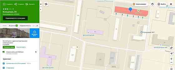 Свободного назначения, 440 м2 Благовещенск