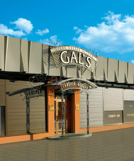 Рольставни для магазина Ульяновск - изображение 1