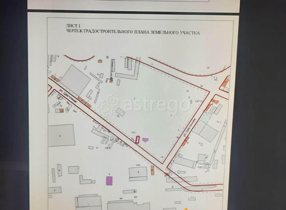 Земельный участок, 47 соток Уфа - изображение 5