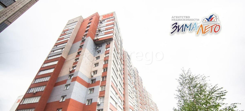 Торговое помещение, 53 м2 Барнаул - изображение 1