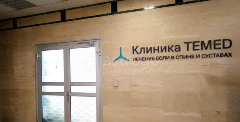 Готовый бизнес, 467 м2 Уфа - изображение 1