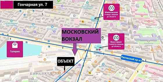 Свободного назначения, 84 м2 Санкт-Петербург