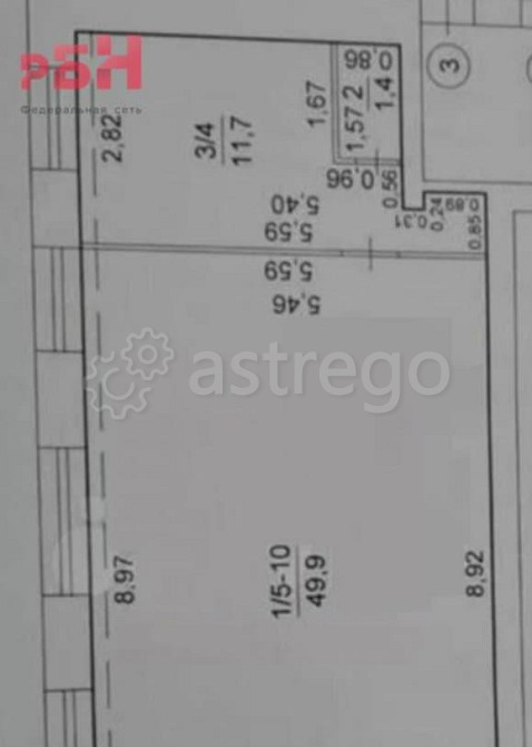 Свободного назначения, 63 м2 Нефтекамск - изображение 2
