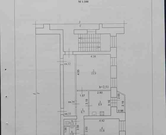4-комн. квартира, 74.6 м2, 5/5 эт. Зея