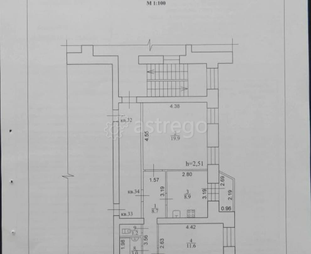 4-комн. квартира, 74.6 м2, 5/5 эт. Зея - изображение 4