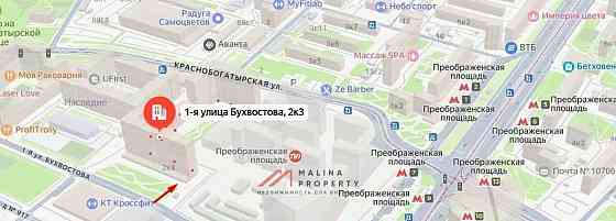 Торговое помещение, 108 м2 Москва