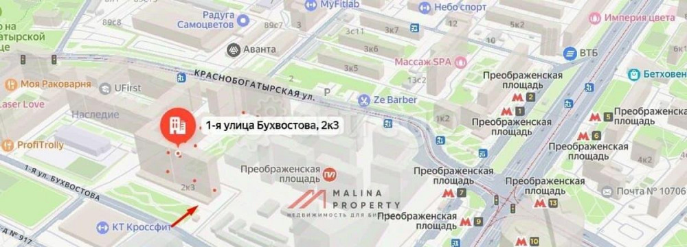 Торговое помещение, 108 м2 Москва - изображение 2