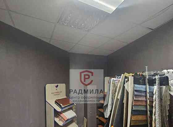 Торговое помещение, 85 м2 Сергиев Посад