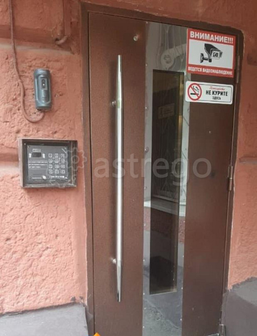 Комната, 18.1 м2, 7/9 эт. Москва - изображение 5