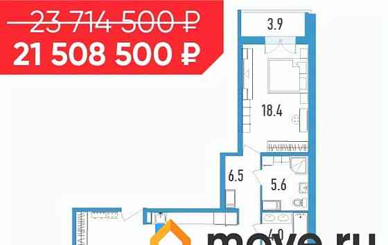 3-комн. квартира, 110.3 м2, 13/18 эт. Санкт-Петербург